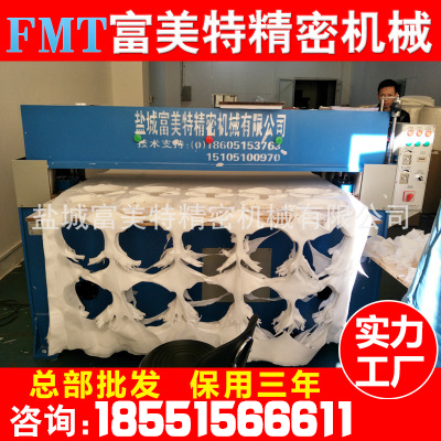 精密四柱裁斷機下料機 吸塑液壓沖床