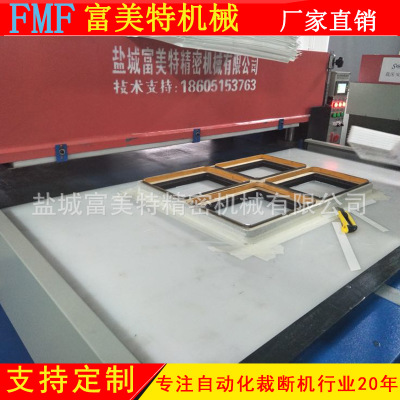 供應50T 60T 100T精密四柱裁斷機