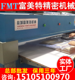 精密四柱裁斷機