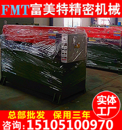 精密四柱裁斷機