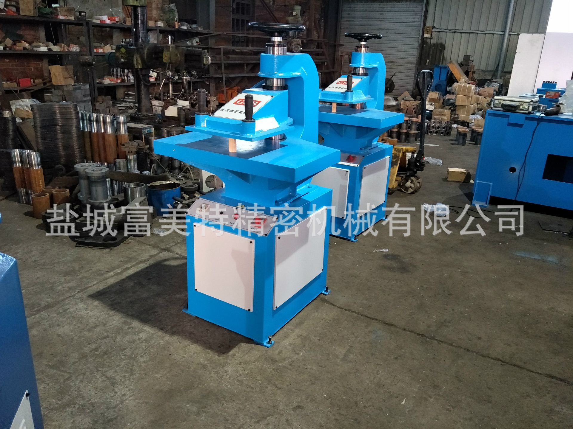 搖臂機  (1)